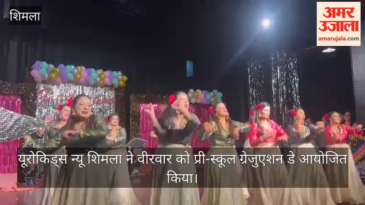 eurokids new shimla preschool graduation day gaiety theatre