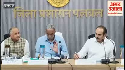 Palwal Union Minister Krishan Pal Gurjar expresses displeasure over delays in development projects