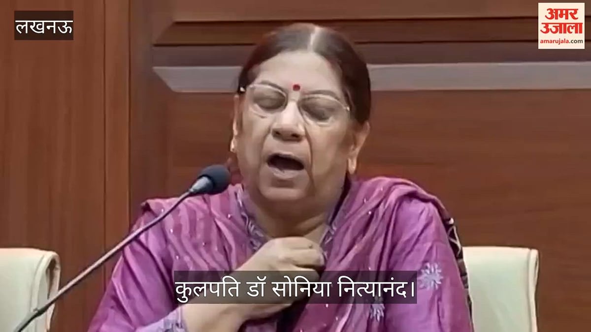 Video: ‘मरीज को वही दवा बताई जाती है, जिसका सबसे ज्यादा असर हो’
