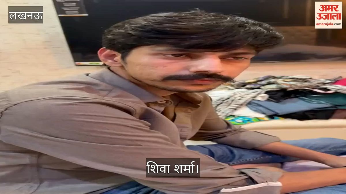 Video: शिवा शर्मा का मरने से पहले का वीडियो आया सामने