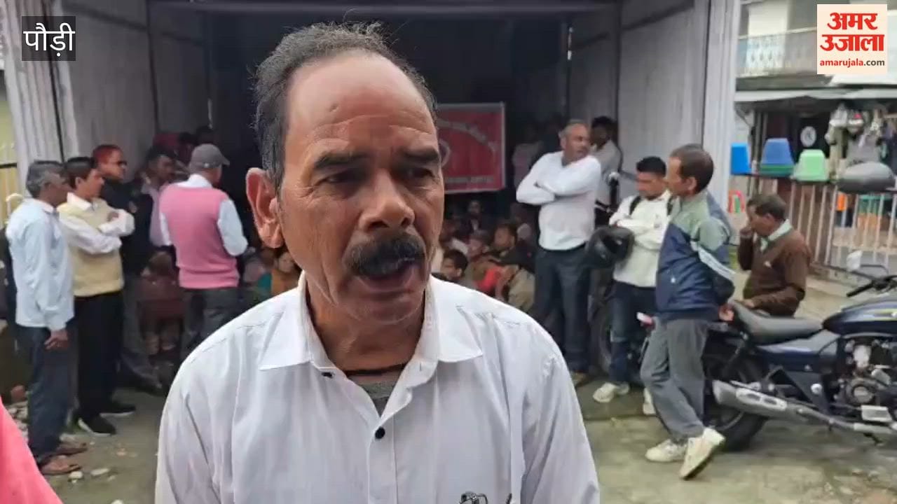 Pauri:Stop the harassment of Gramin Dak Sevaks; demand for their inclusion in the Eighth Pay Commission