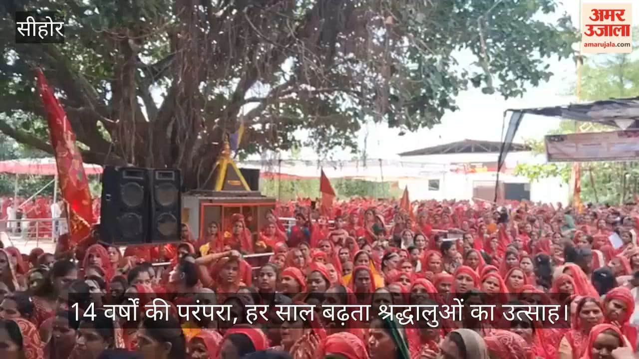 Sehore Chunari Yatra Draws 15,000 Devotees, 7-Km Procession and Helicopter Flower Shower