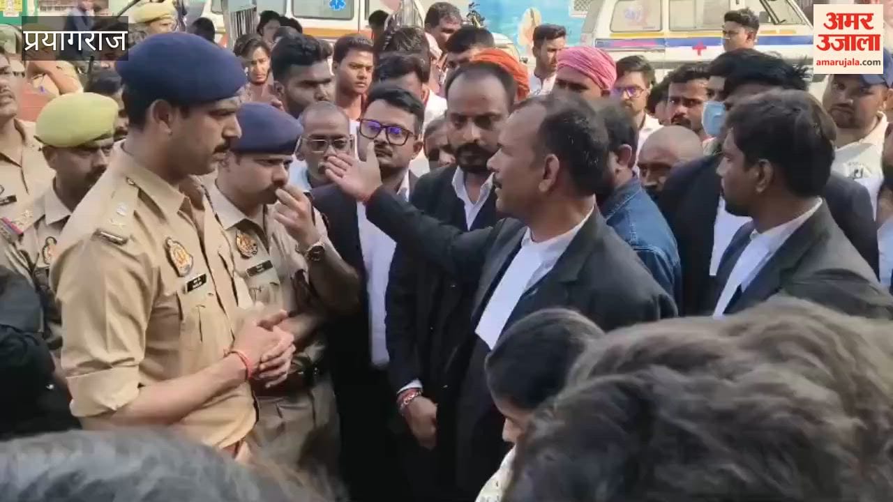 Following the murder of a degree college employee, lawyers blocked the road; a large police force has been deployed.
