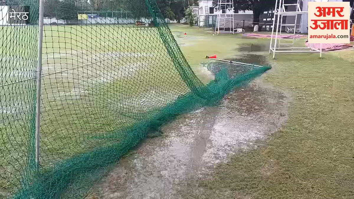 मेरठ में बारिश से रुका सीके नायडू ट्रॉफी का चौथे दिन का खेल, महाराष्ट्र के पास 127 रन की बढ़त, मैच ड्रॉ