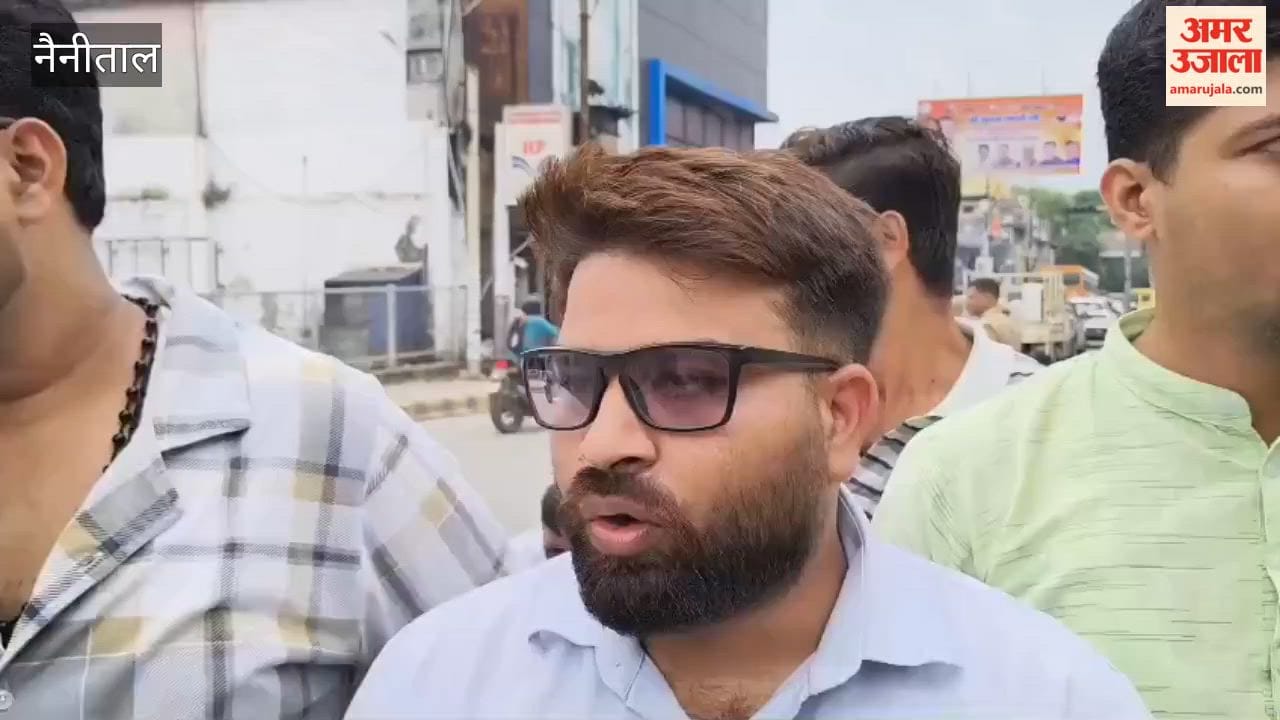 Strong demonstration of Youth Congress in Haldwani