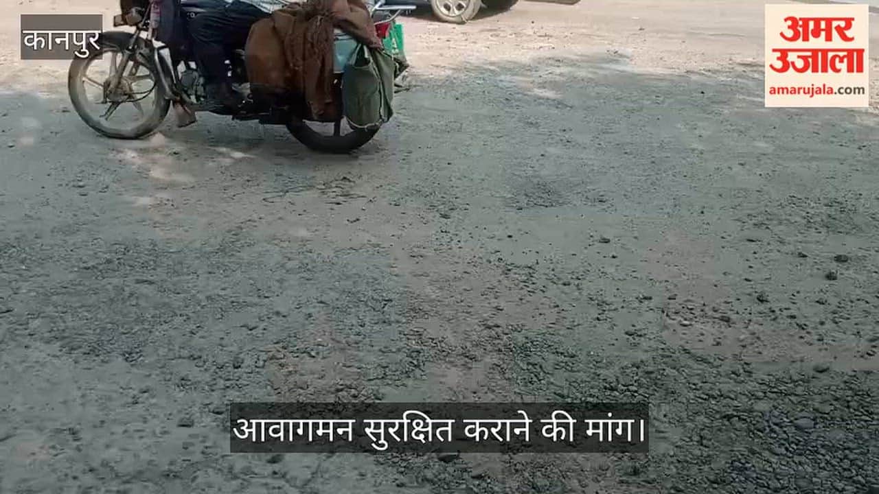 Kanpur Scattered gravel and stone chips on the Kalyanpur Singhpur road pose a hazard