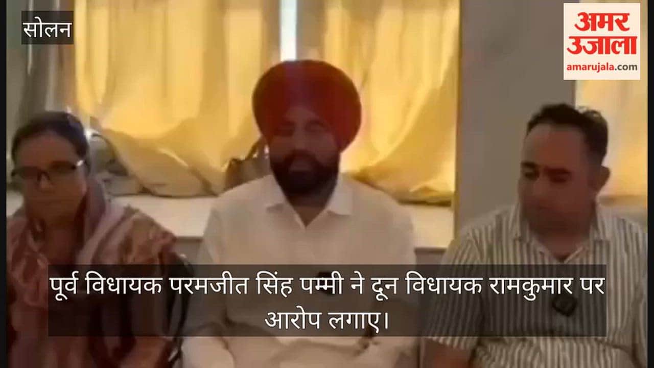 Doon MLA Ram Kumar Temple Trust Land Transfer Allegations