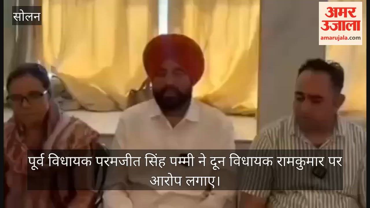 Doon MLA Ram Kumar Temple Trust Land Transfer Allegations