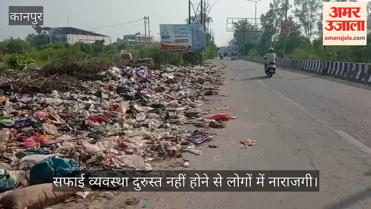 Kanpur Kalyanpur Bithoor Road Turns into Dumping Zone Trash Spills Across Half the Lane