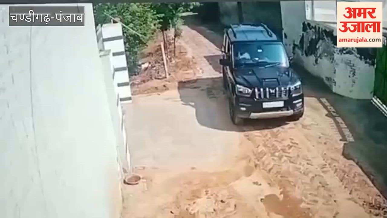 Firing at an NRI house in Moga