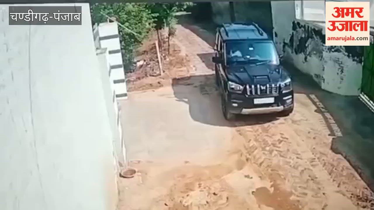 Firing at an NRI house in Moga
