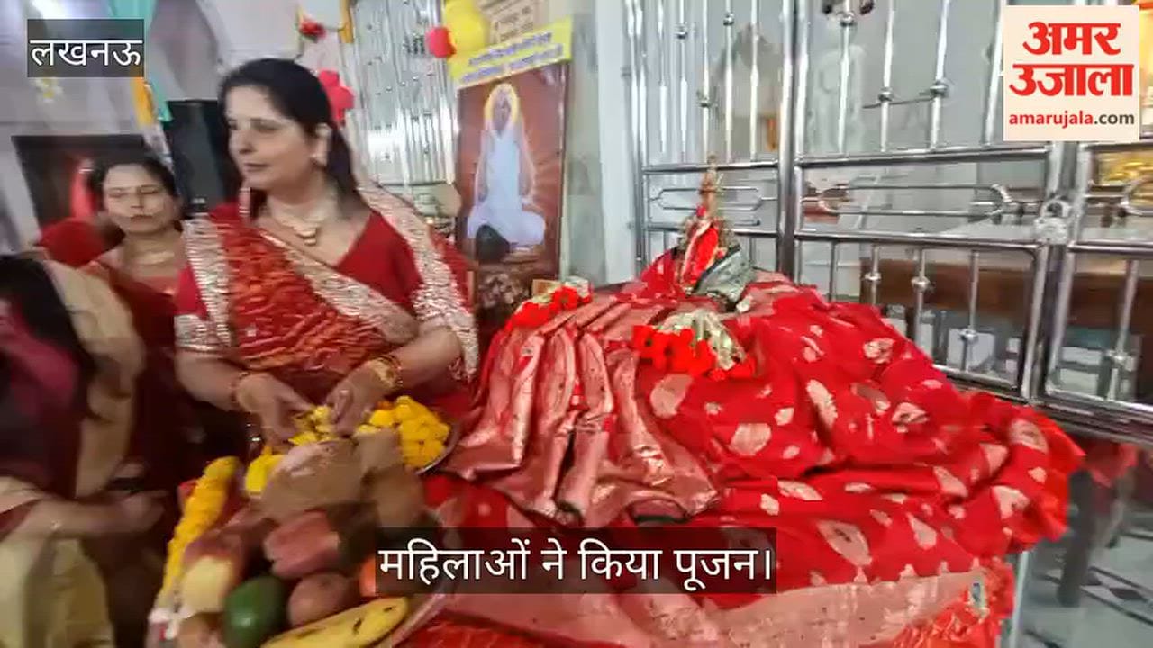 Video: डालीगंज जैन मंदिर में मां पद्मावती श्रृंगारोत्सव, महिलाओं ने किया पूजन