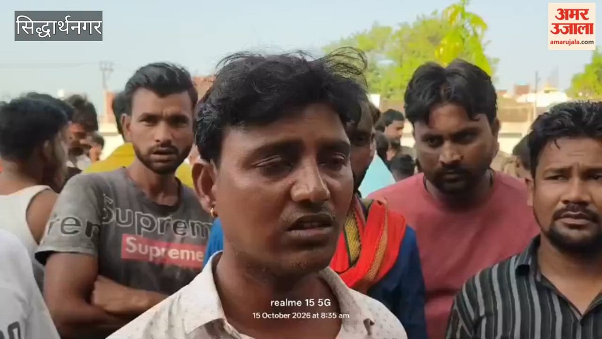 सिद्धार्थनगर: युवक को बुलाने की जिद में मोबाइल टावर पर चढ़ी 15 वर्षीय नाबालिग