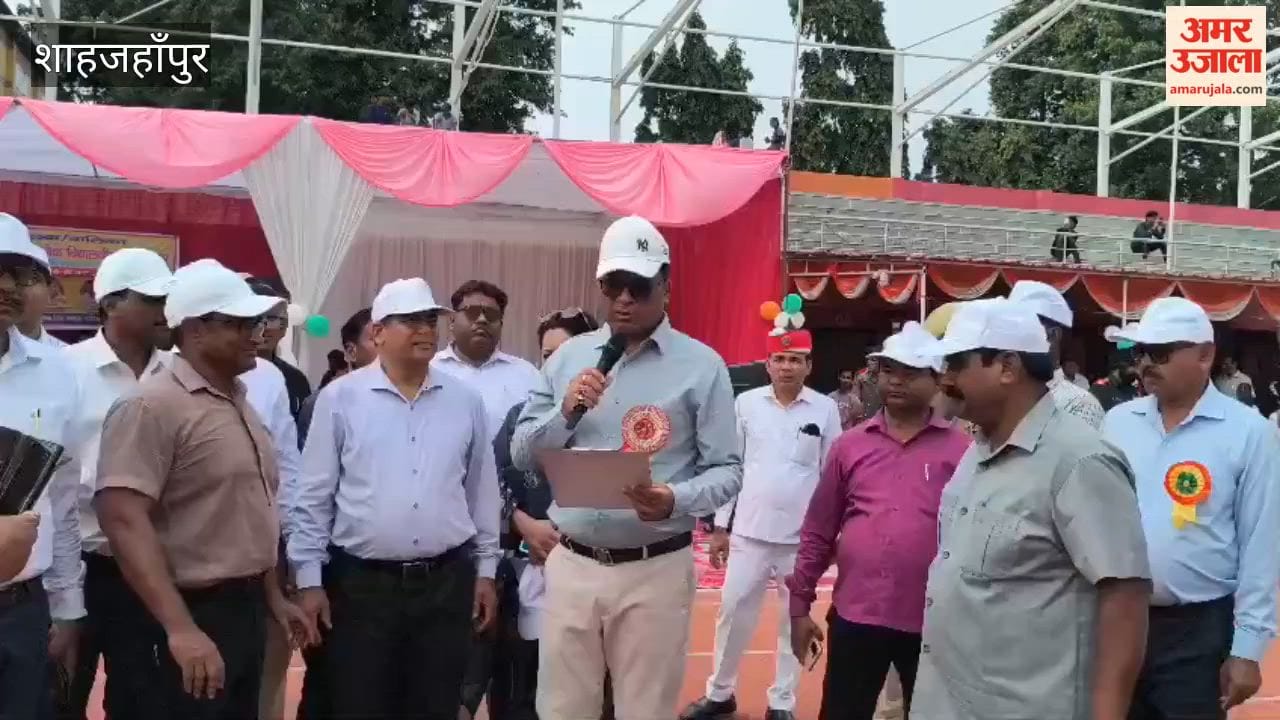 : District-level athletic competition organized at the sports stadium Shahjahanpur