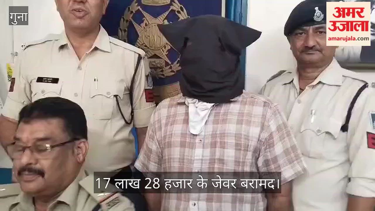 Bride's jewellery stolen from Bina-Gwalior passenger train, Hathras goldsmith arrested