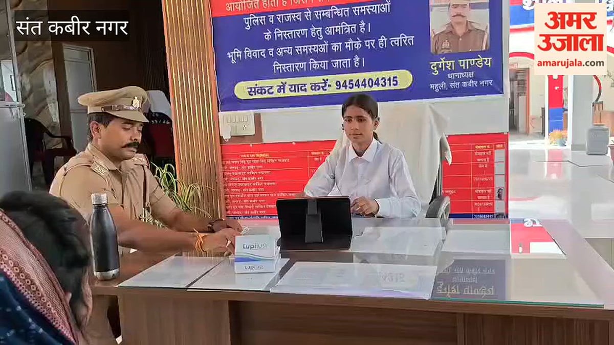 संतकबीरनगर: कक्षा आठ की छात्रा विजयलक्ष्मी बनीं एक दिन की थानाध्यक्ष