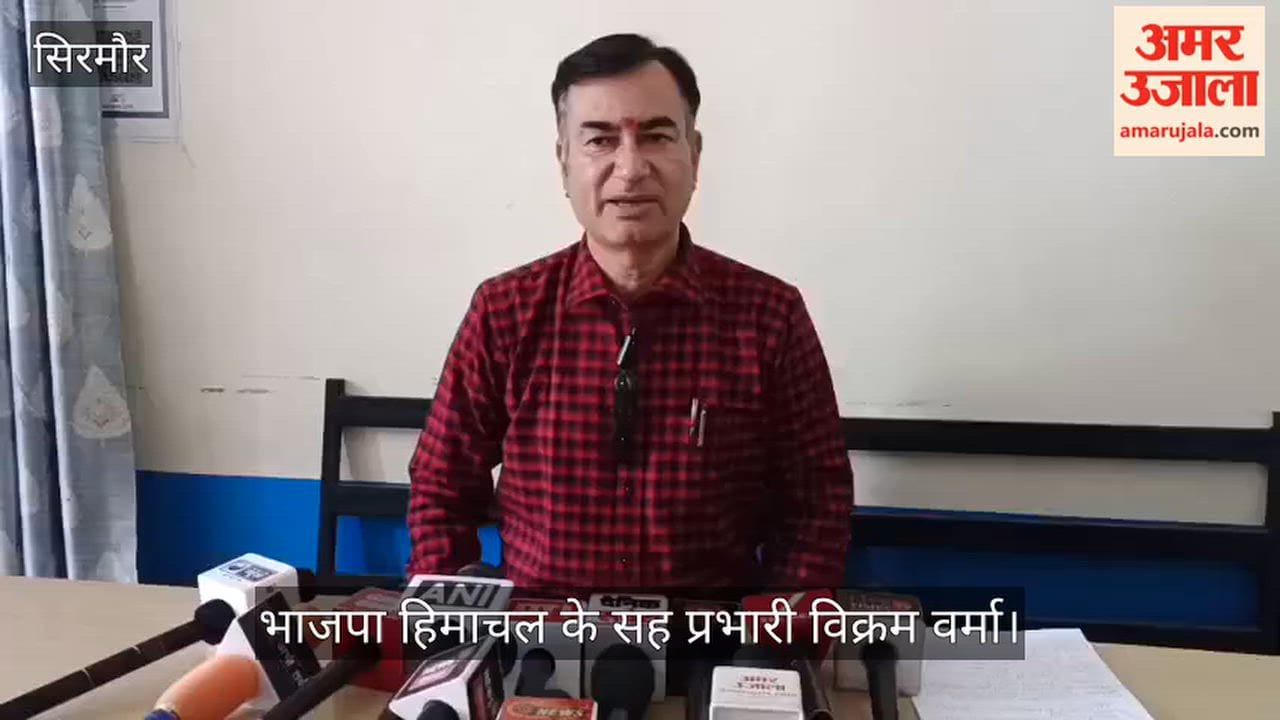 Nahan: Vikram Verma – Congress is giving a political color to the SIR