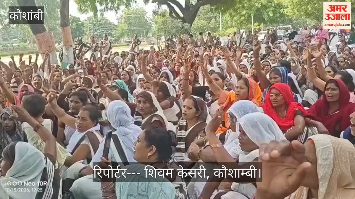 मानदेय बढ़ाने और राज्य कर्मचारी का दर्जा के लिए आशा कार्यकर्ताओं ने भरी हुंकार