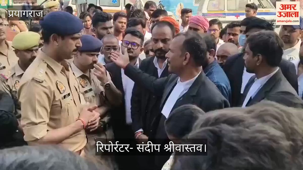 प्रयागराज में डिग्री कॉलेज के कर्मचारी की गोली मारकर हत्या