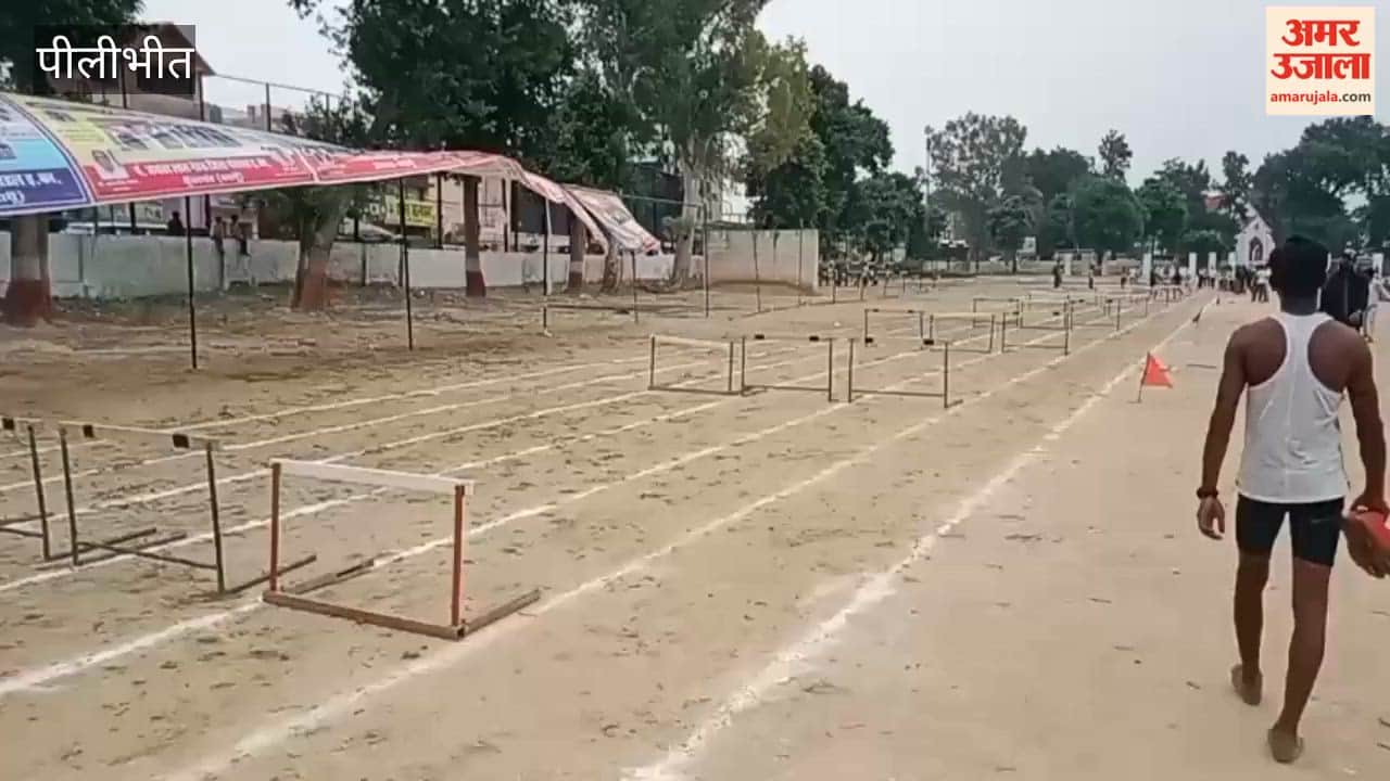 Several events took place on the second day of the athletics competition in Budaun