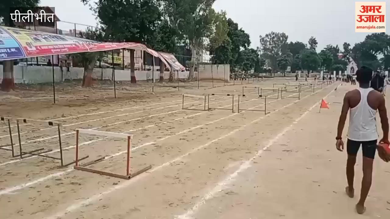 Several events took place on the second day of the athletics competition in Budaun