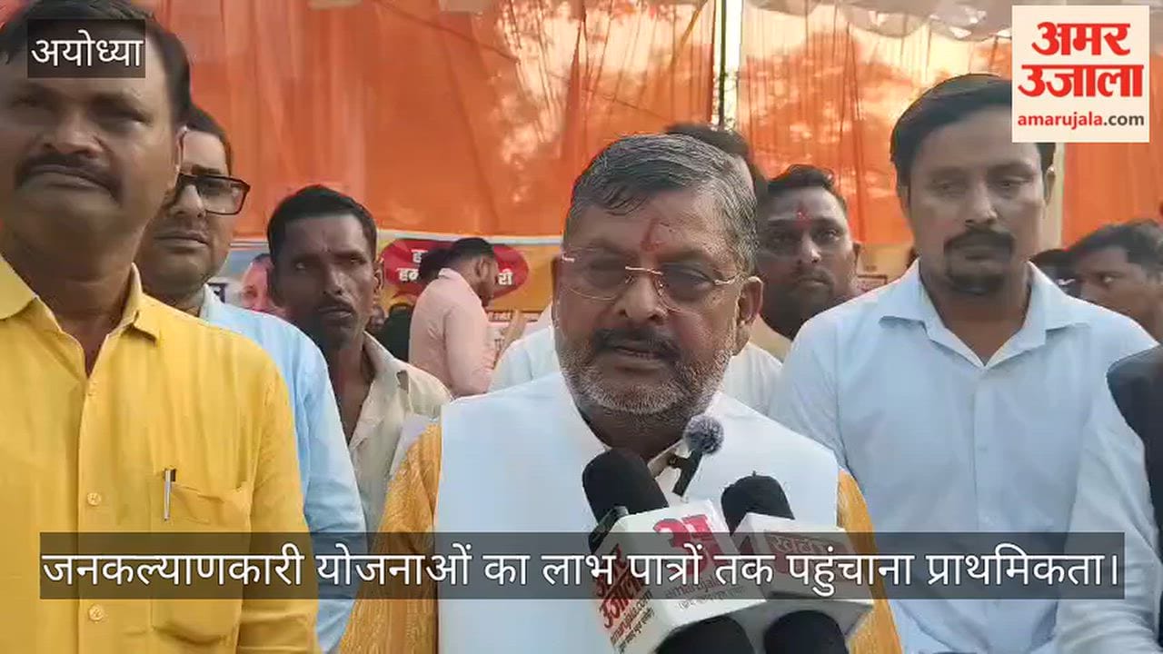 VIDEO: संकल्प सेतु शिविर में 70 आवास लाभार्थियों को प्रमाणपत्र, 120 को जॉब कार्ड वितरित