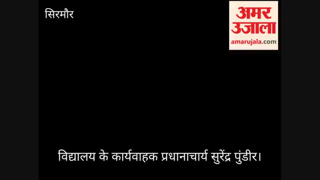 Aditi from Sirmaur to compete in national-level wrestling in the Under-19 category