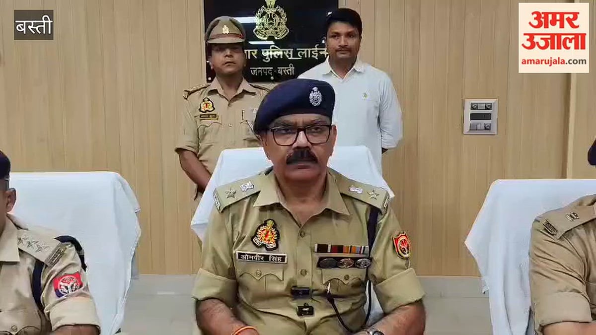बस्ती: एटीएम कार्ड बदलकर ठगी करने वाले सांसी गैंग के चार गिरफ्तार
