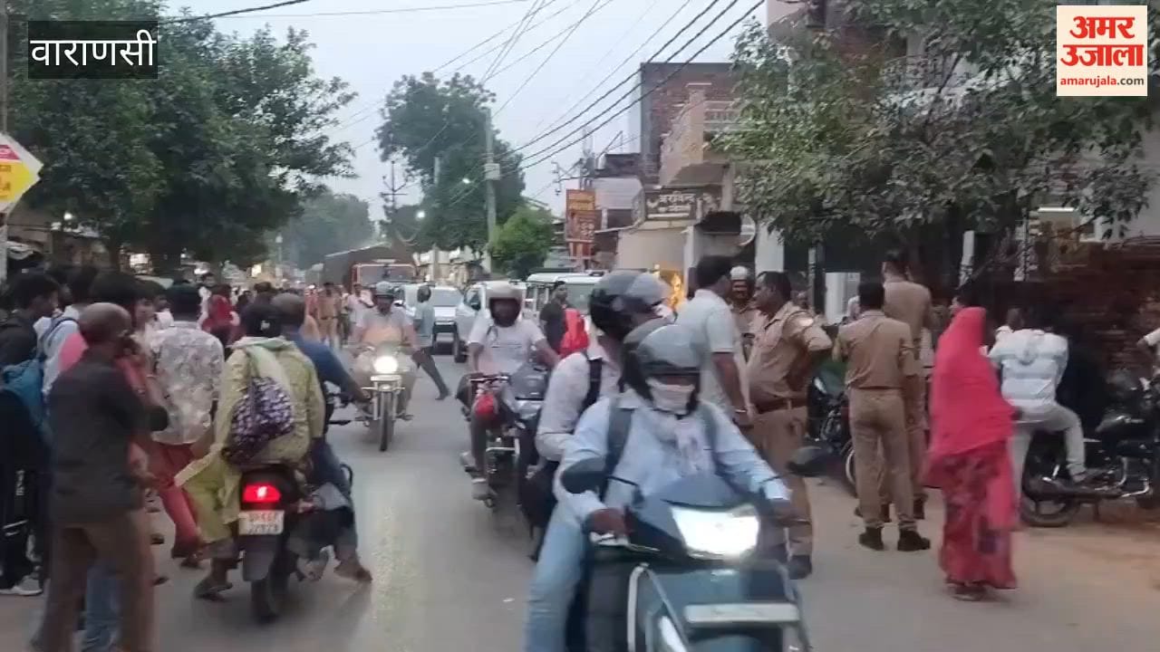 Chaos ensues following an explosion house in Varanasi