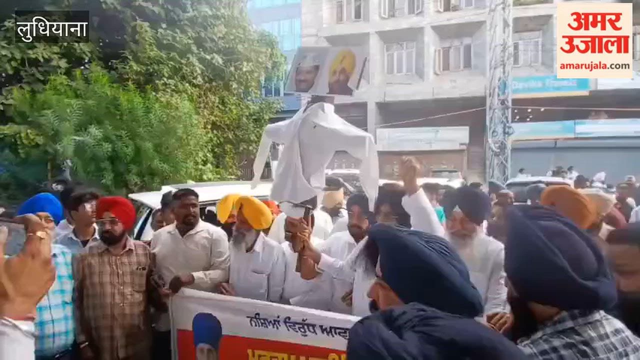 Shiromani Akali Dal protests in Ludhiana over the Parvinder murder case