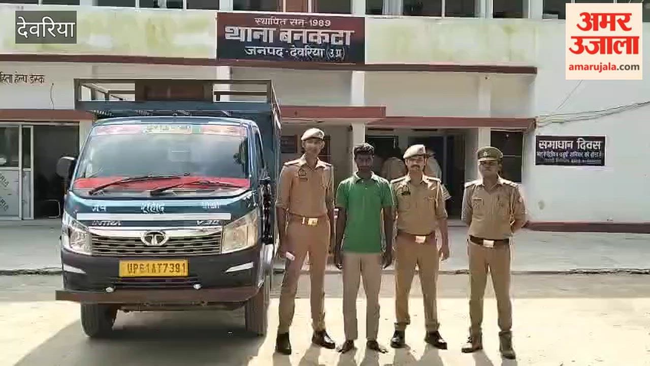 Driver Arrested After Cattle Laden Vehicle Hits Policeman While Attempting to Flee