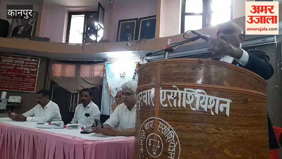 कानपुर: हाईकोर्ट की नोटिस पर बार-लायर्स एसोसिएशन के अध्यक्ष-महामंत्री कल जाएंगे लखनऊ