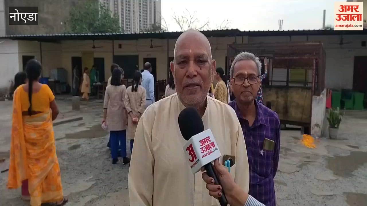 Noida Lok Manch has opened a training center for daughters