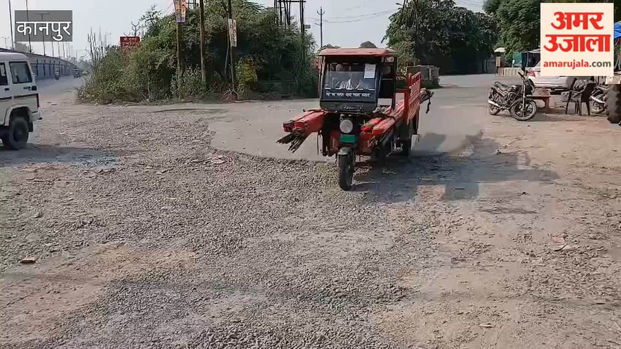 Kanpur: Link Road to Panki New Transport Nagar in Poor Condition; Risk of Accidents