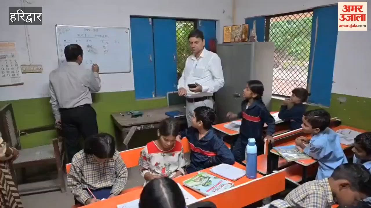 Haridwar: DM visits a government primary school on Upper Road; conducts a surprise inspection to assess the quality of education