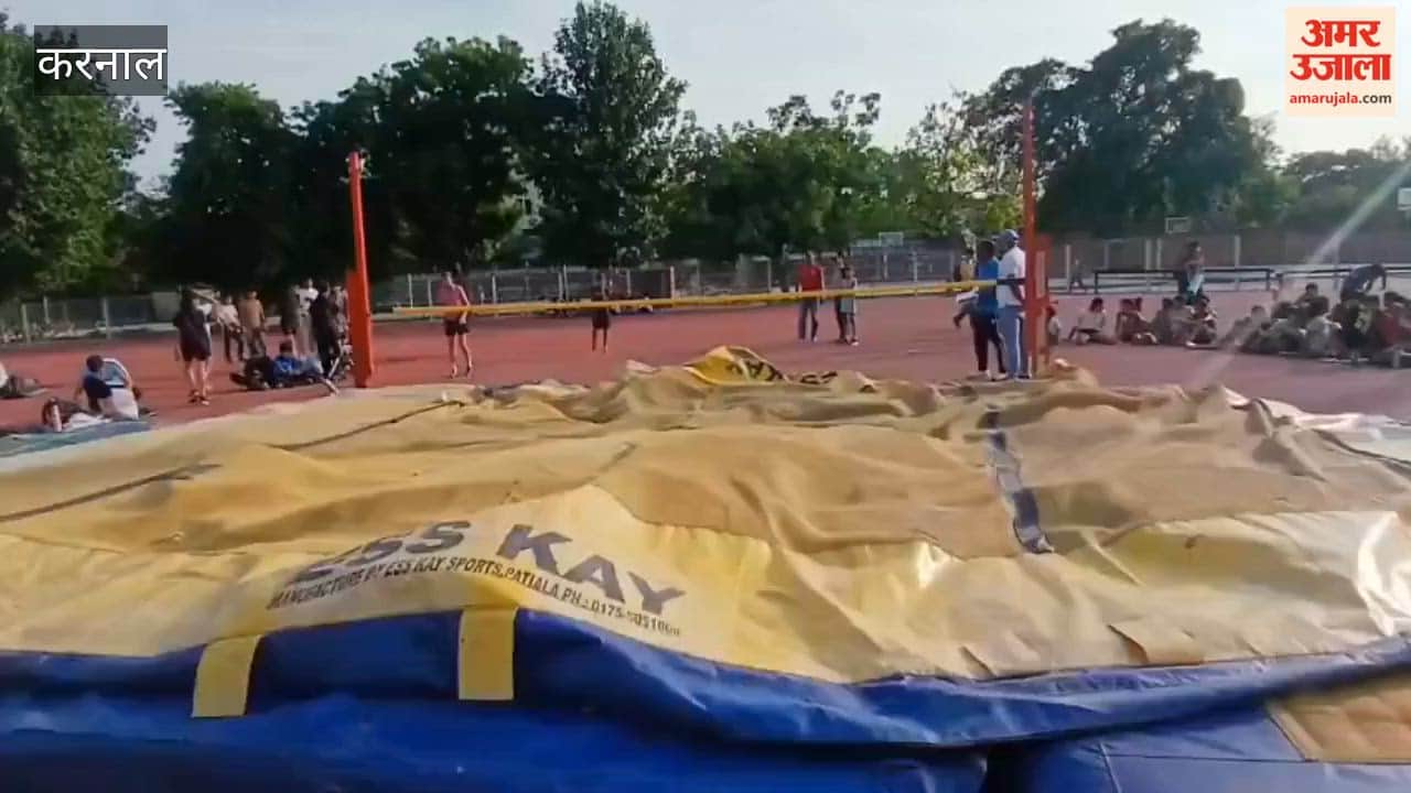 National Junior Athletics Championship in Karnal; events began in the afternoon following rain.