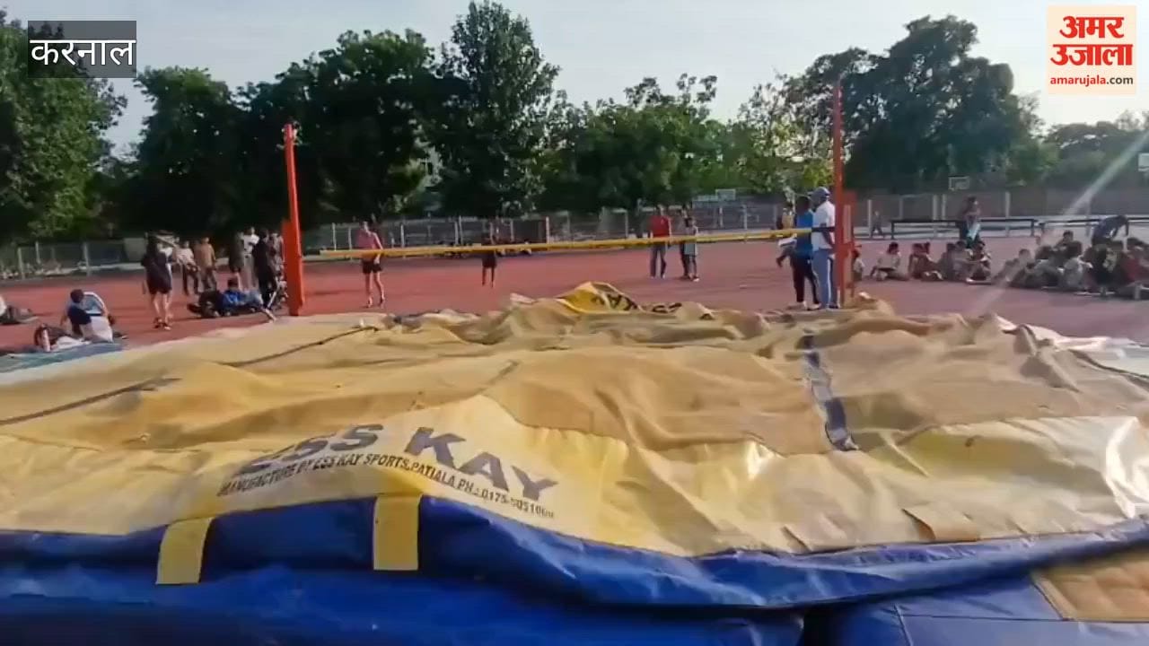 National Junior Athletics Championship in Karnal; events began in the afternoon following rain.