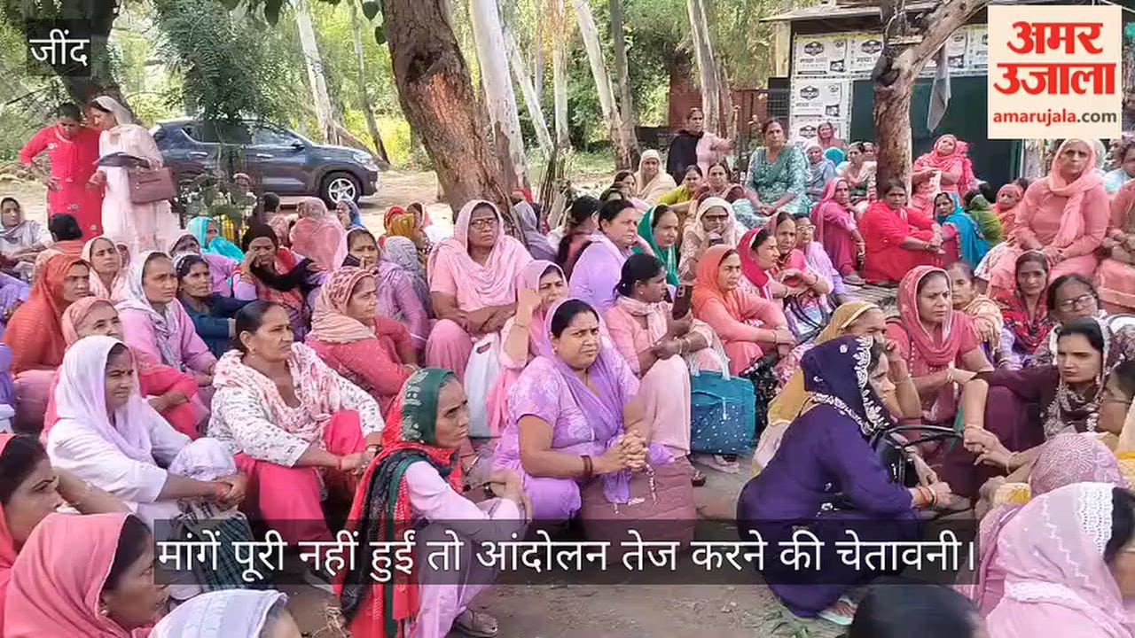 Anganwadi workers staged a protest demanding the payment of outstanding fuel expenses accumulated over three years.