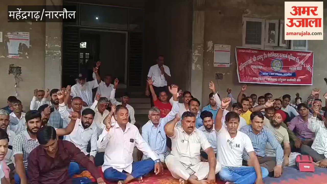 Allegations of demands being ignored for three months; warning of a major agitation if the issues remain unresolved.
