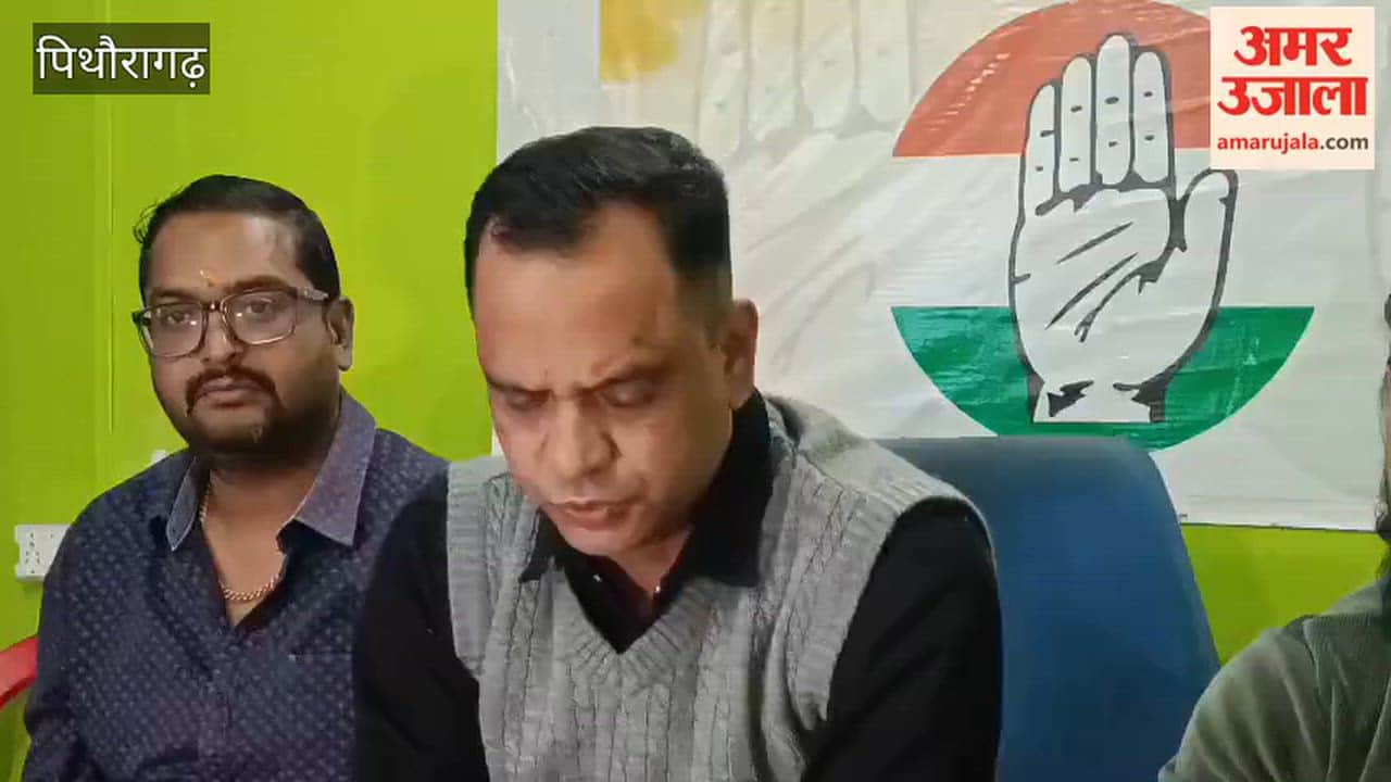 The Congress will take the issues of vote theft and public concerns to the people.