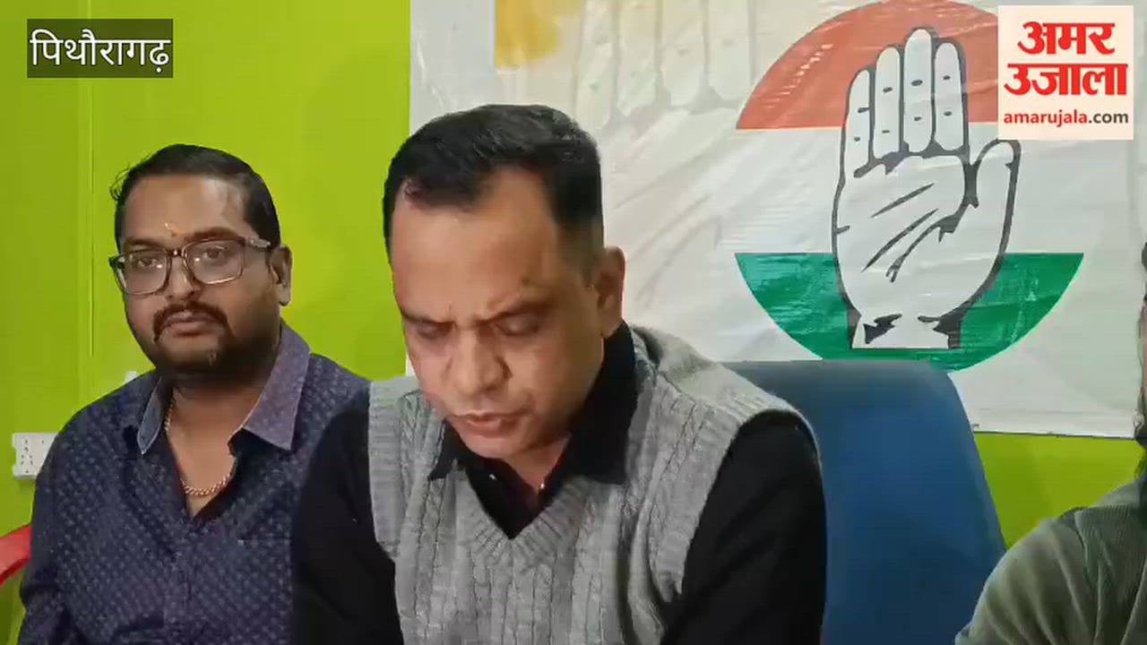 The Congress will take the issues of vote theft and public concerns to the people.
