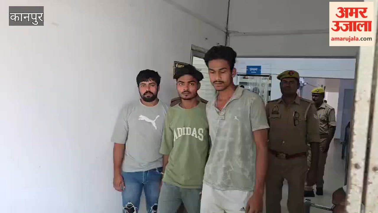 Kanpur: Three robbers who targeted auto-rickshaw passengers arrested