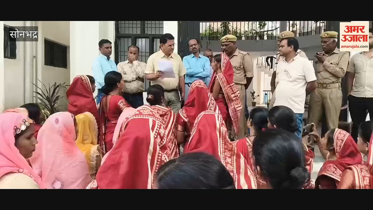 प्रदर्शन कर मांगों से संबंधित छह सूत्री ज्ञापन सौंपा, VIDEO