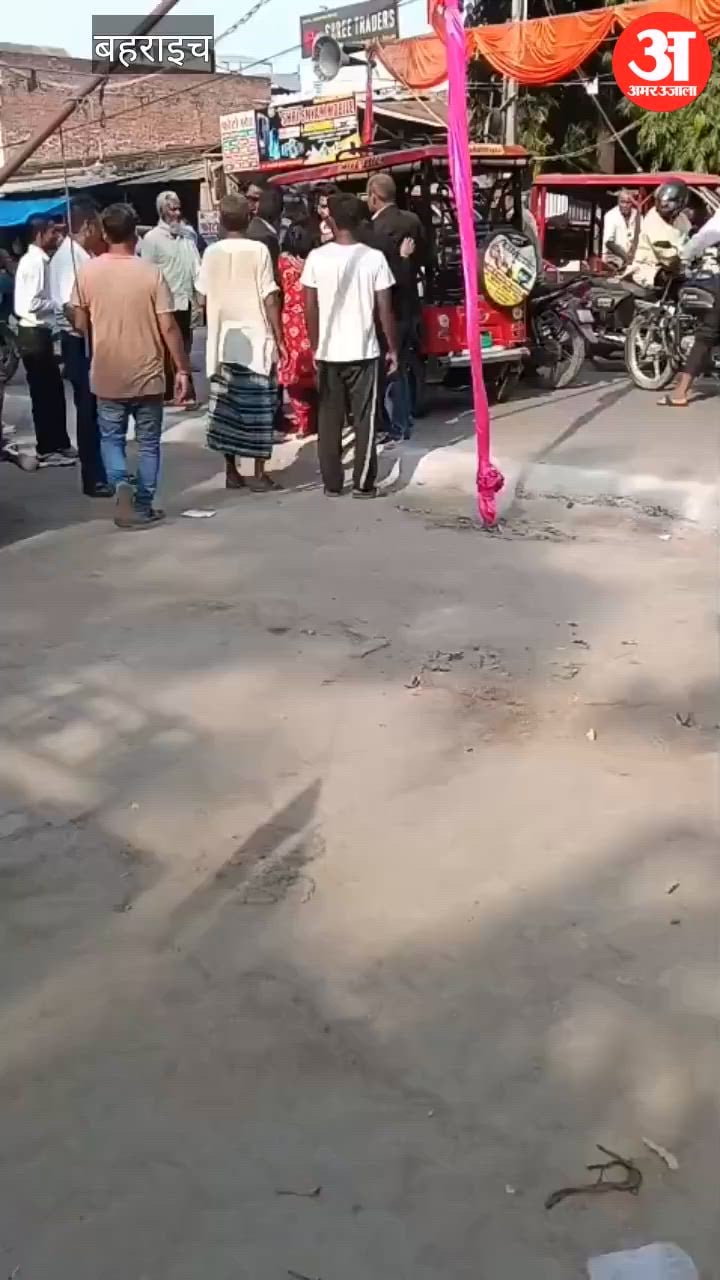 VIDEO: पेशी पर आए पति पत्नी पर लोगों ने किया हमला, पुलिस अधीक्षक कार्यालय से कुछ दूर पर हुई घटना