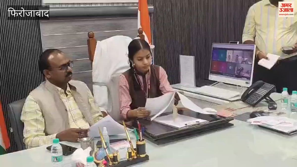 VIDEO: पीएम श्री स्कूल की छात्रा नीति दुबे बनीं एक दिन की डीएम, जनता दर्शन में सुनीं फरियादें