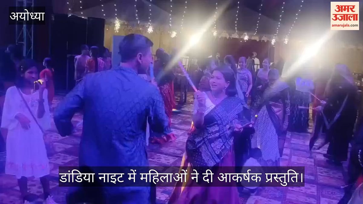 VIDEO: डांडिया नाइट में महिलाओं ने दी आकर्षक प्रस्तुति, थिरके कदम