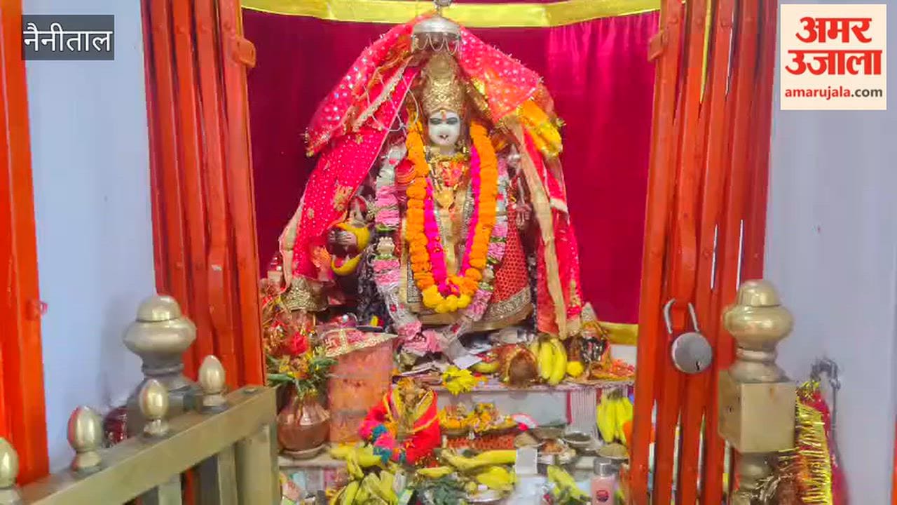 Prayers and a community feast (bhandara) were held on the foundation day of the Vaishno Devi temple.