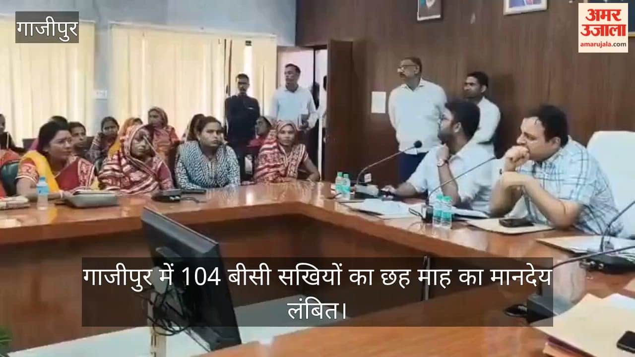 Six months' honorarium for 104 BC Sakhis in Ghazipur remains unpaid
