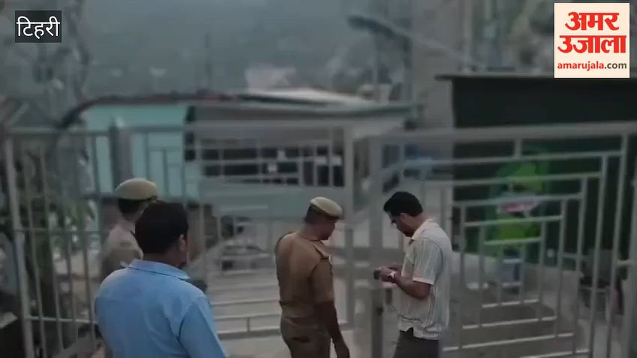 Major action taken against security breach in Mulyagaon, Kirtinagar; Maa Ganga bungee jumping site sealed