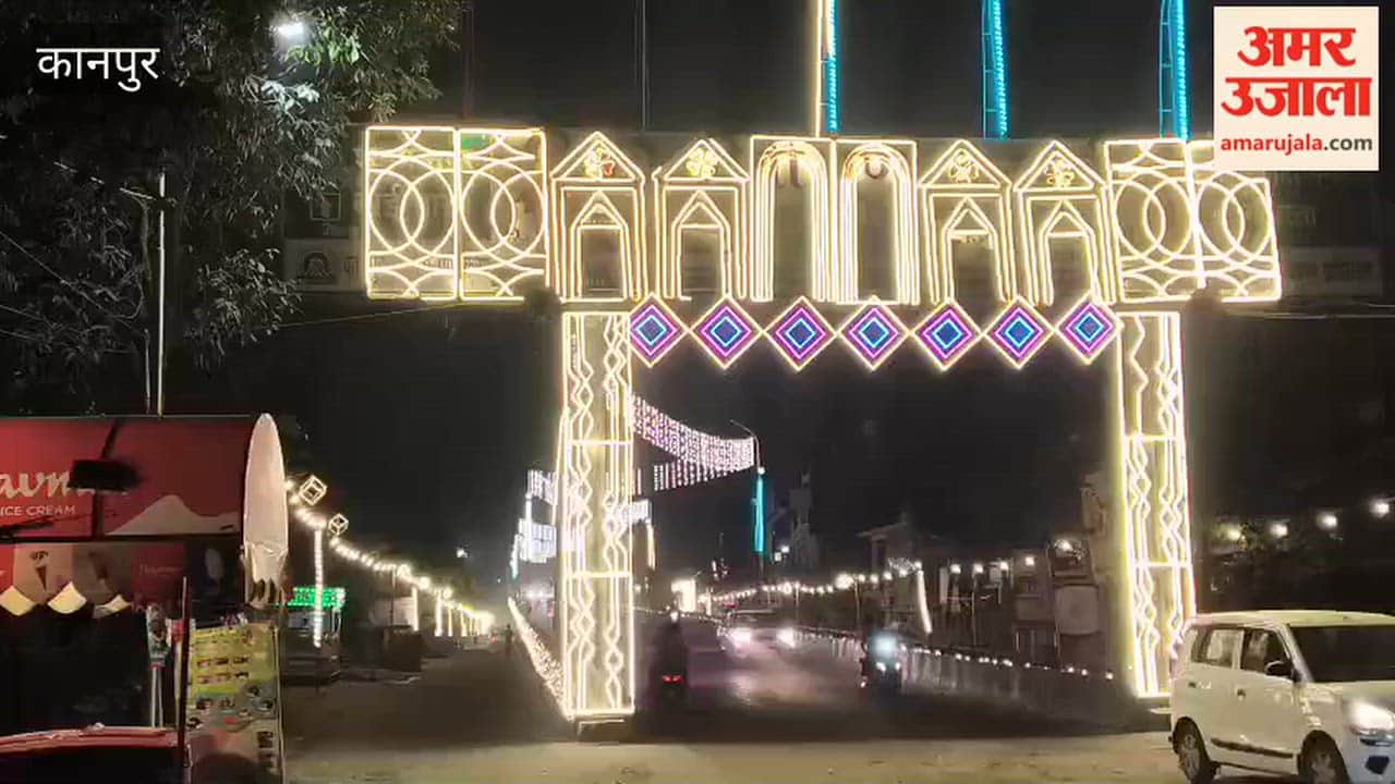 Kanpur: Shyam Nagar Overbridge decorated for the 'Jagran' at PAC Mod